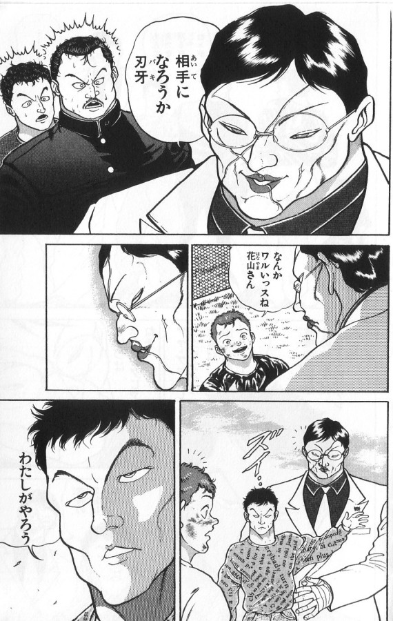 P31