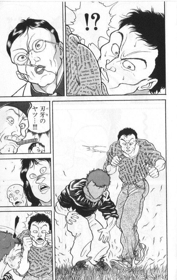 P43