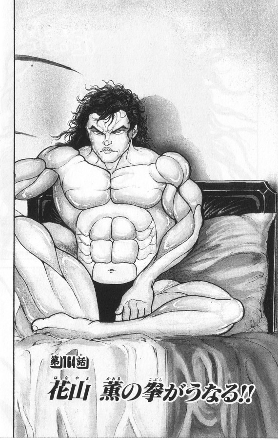 P48