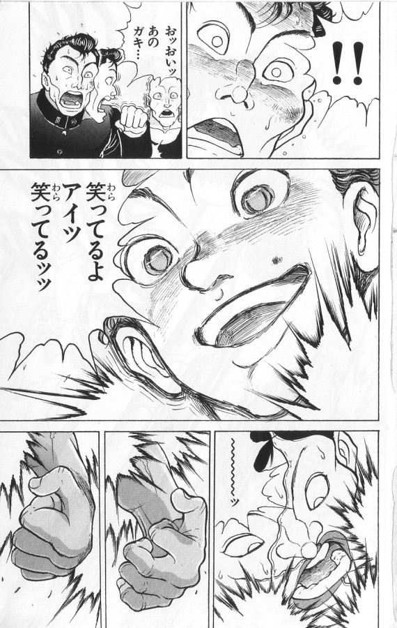 P65