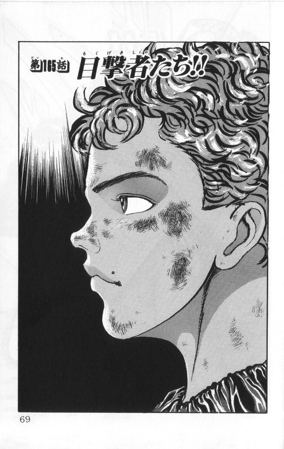 P69