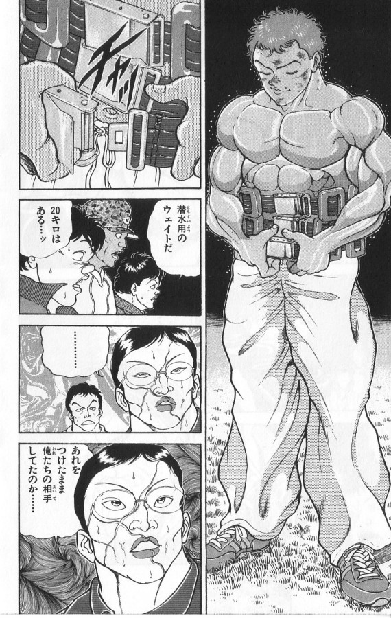 P94