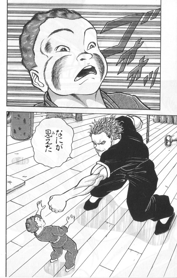 P156