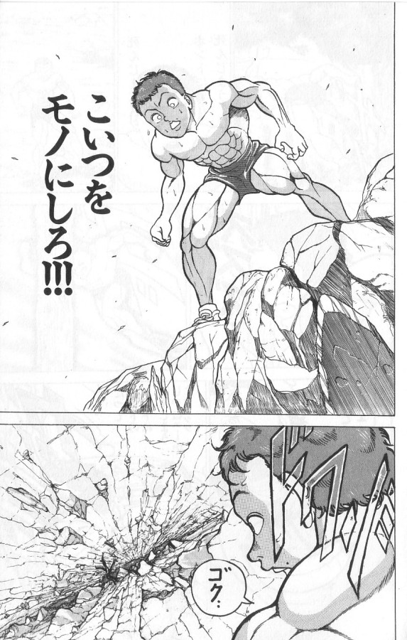 P159