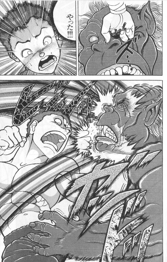 P175