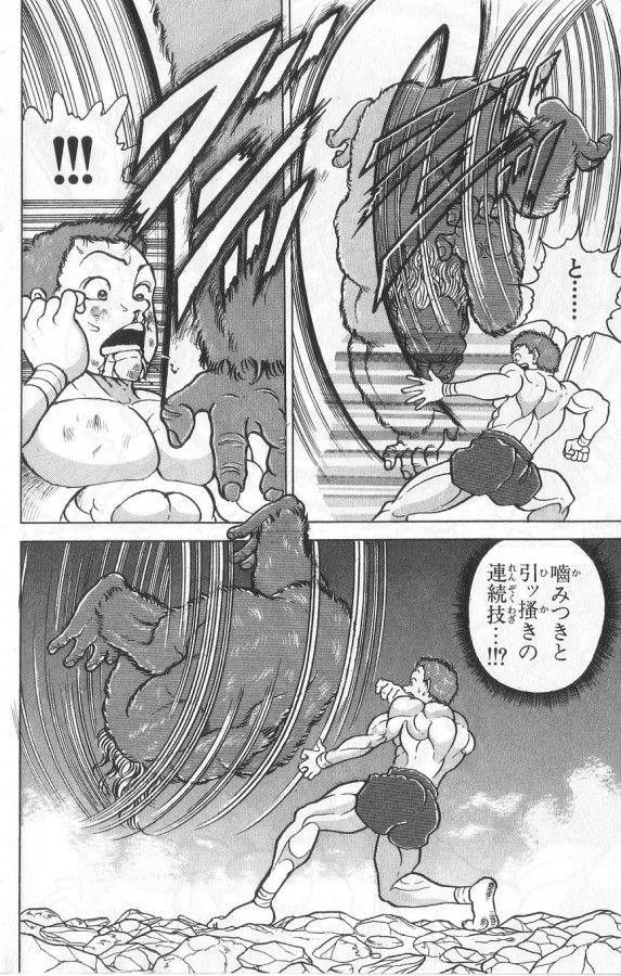 P186