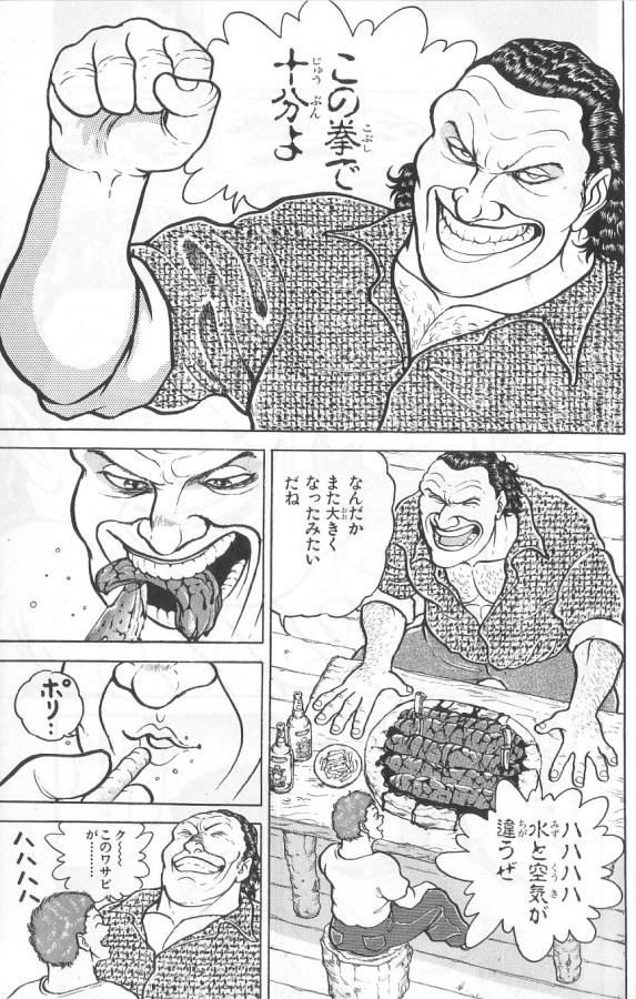 P41