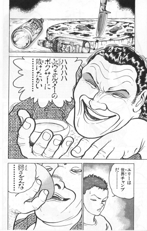 P42