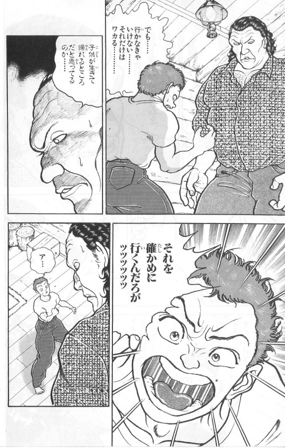 P52