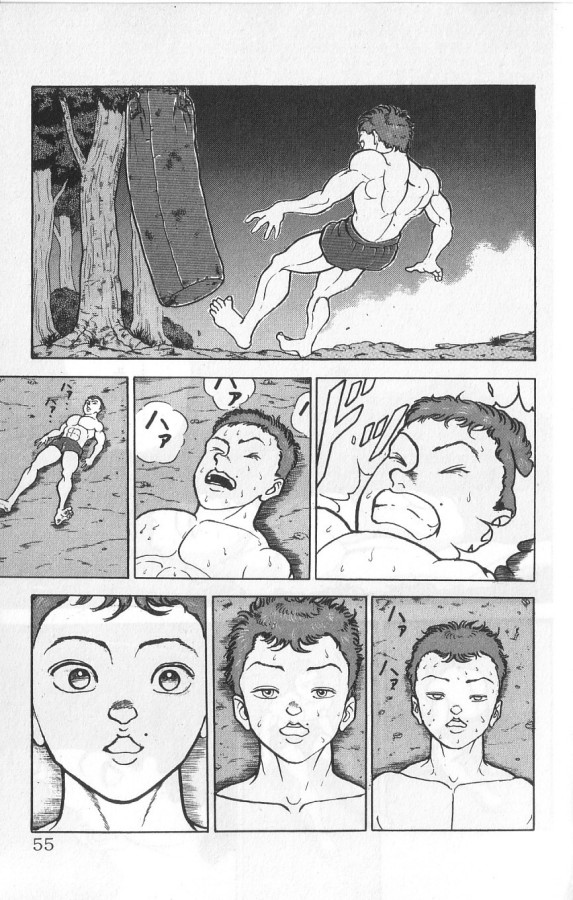 P55