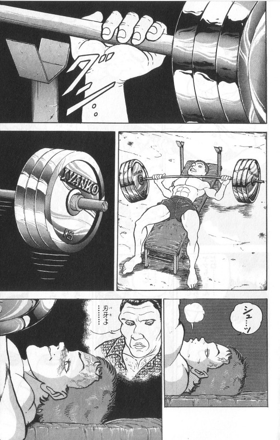 P59