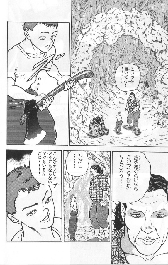 P60