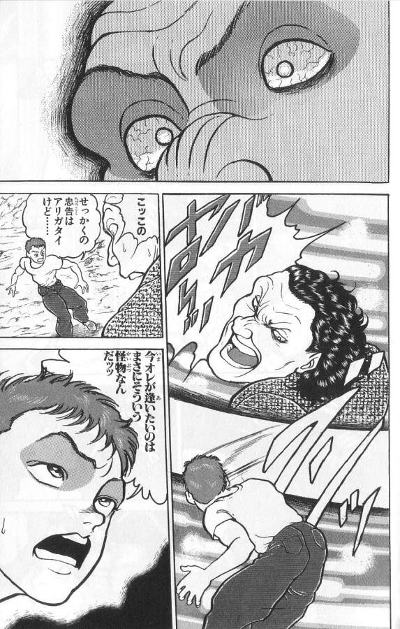 P63