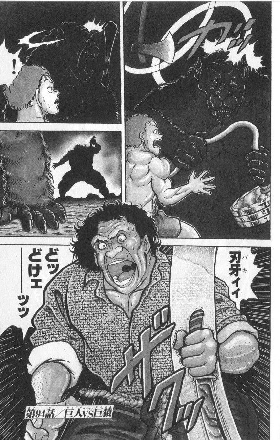 P67