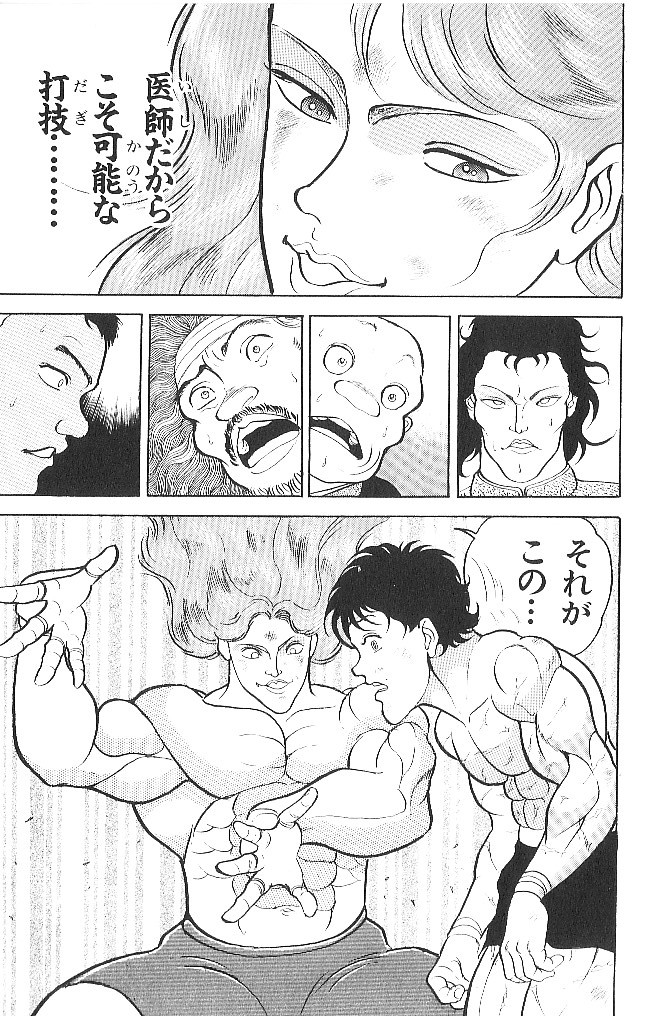 P127