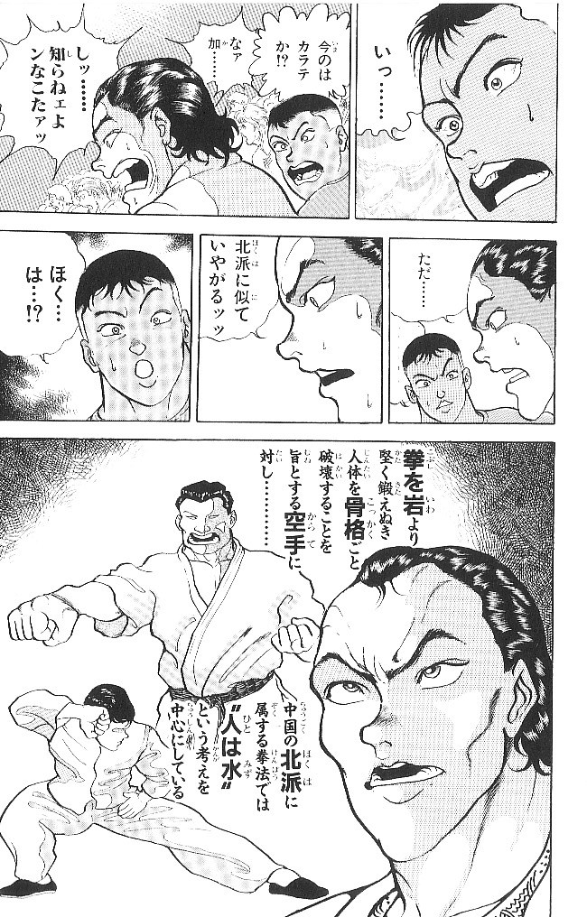 P135