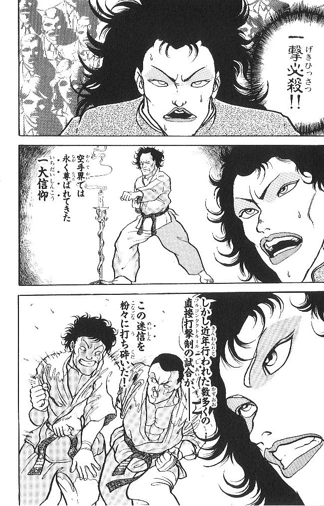 P154