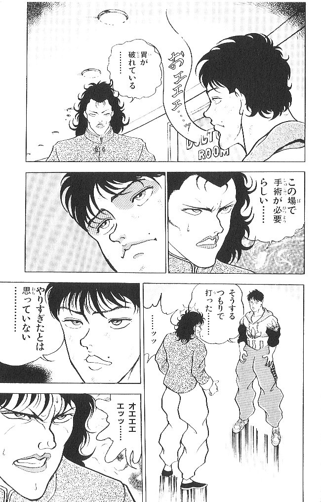 P181