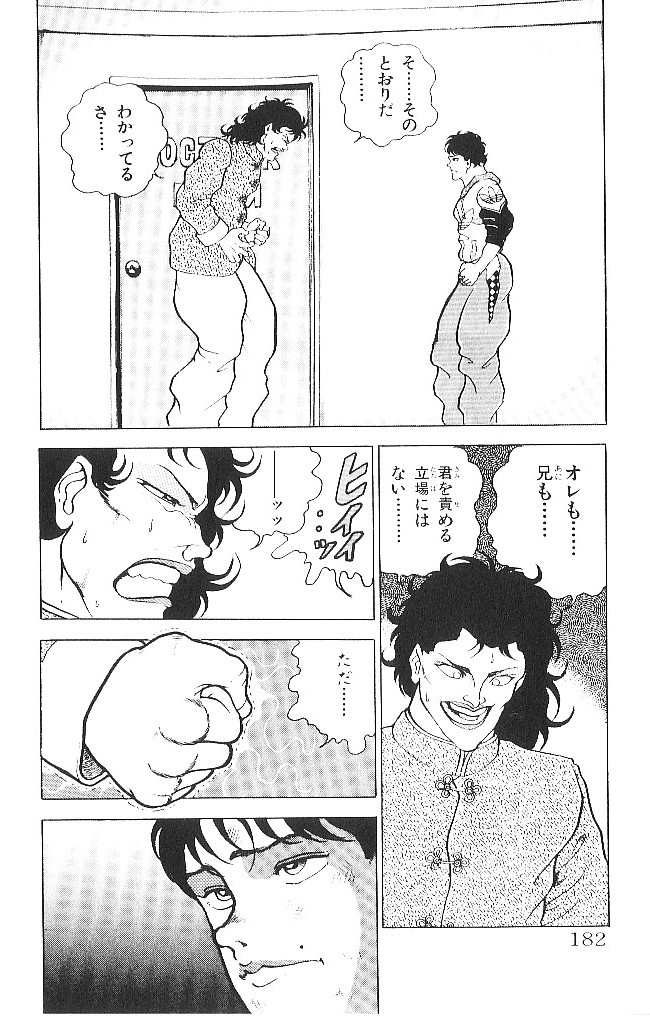 P182