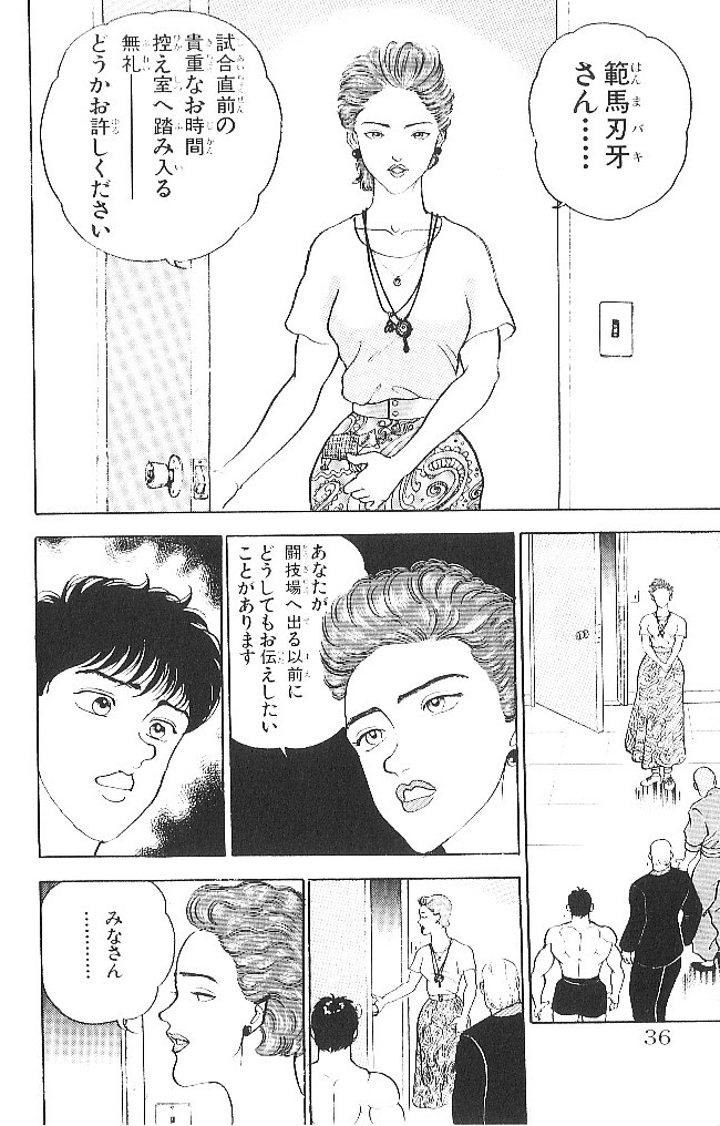 P36