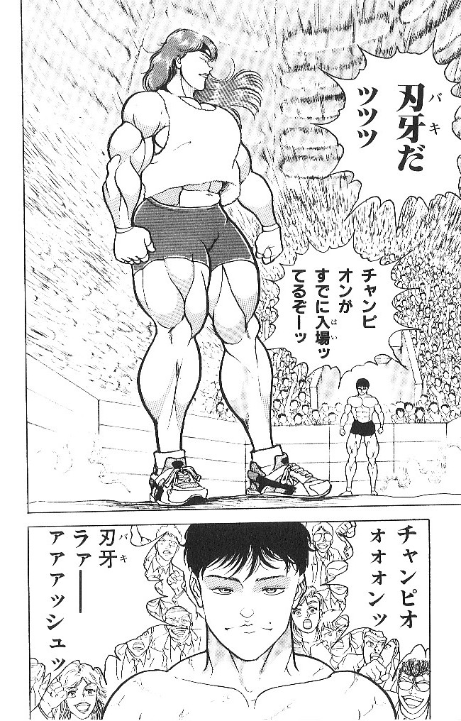 P56