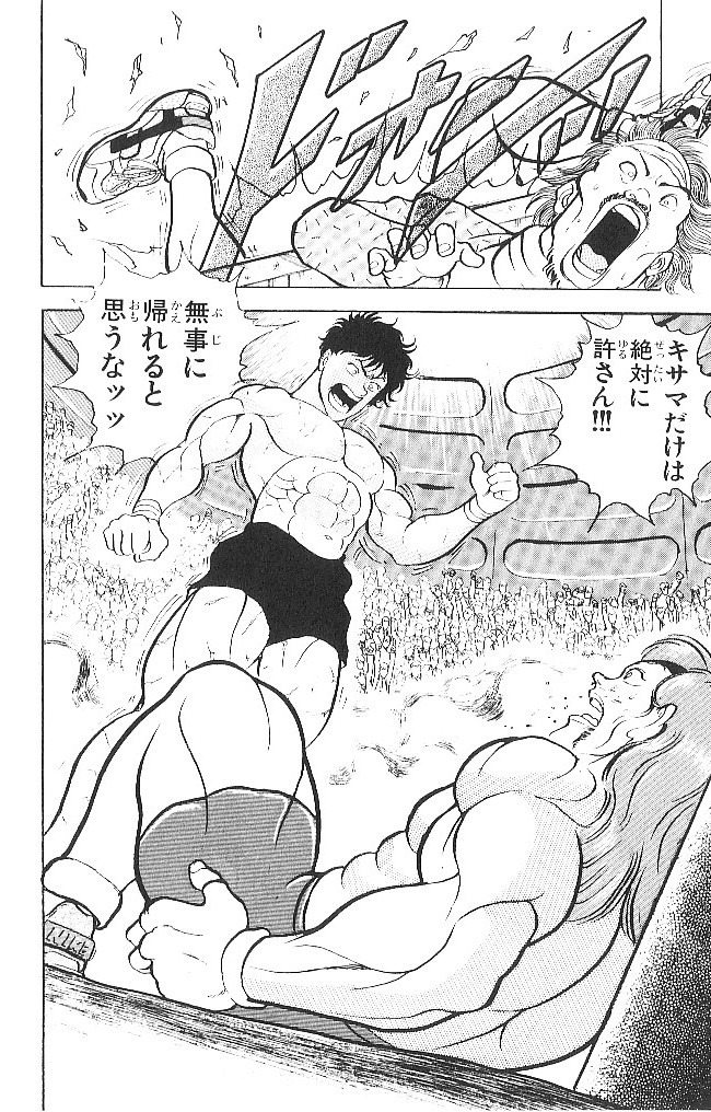 P66