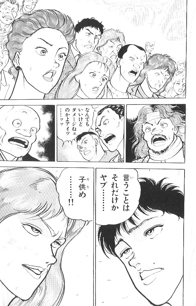 P81