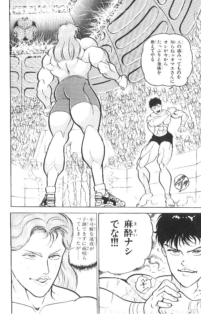P82