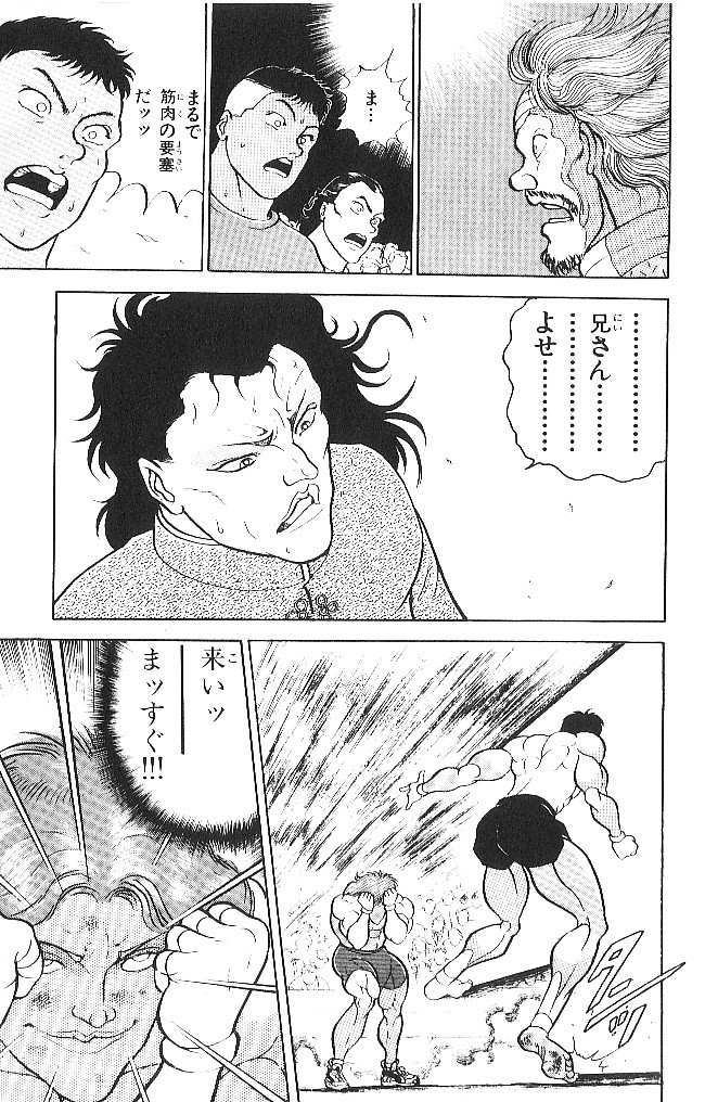 P85