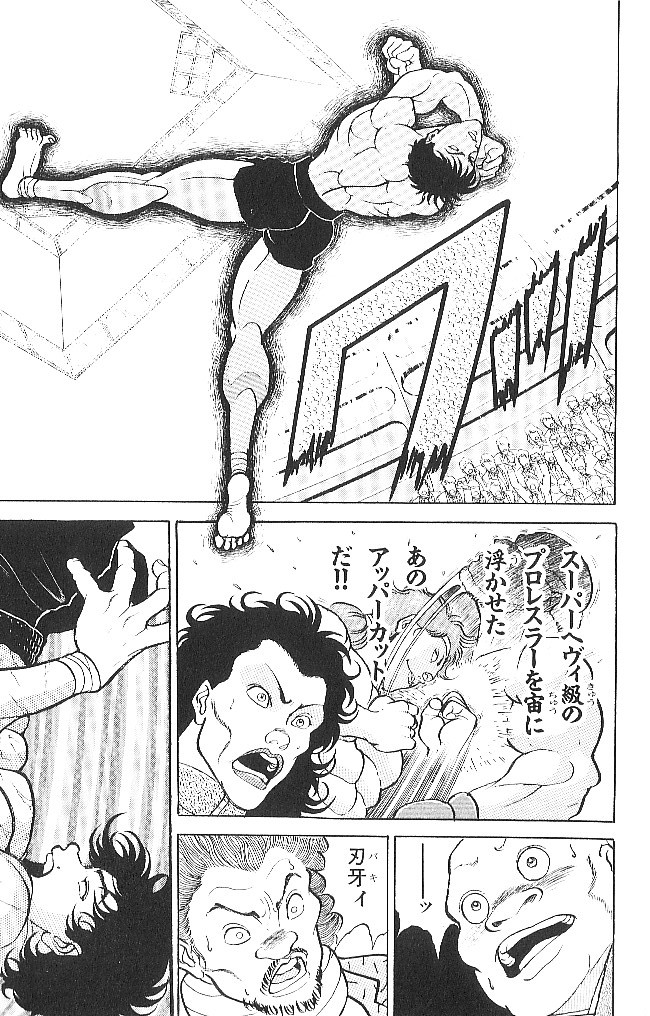 P89