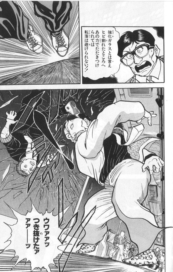 P123