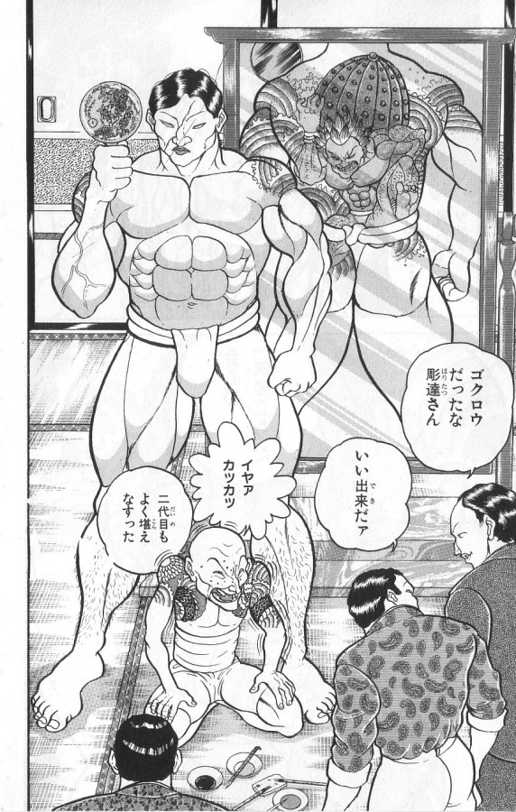 P154