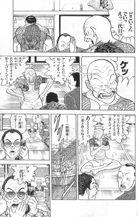 P157