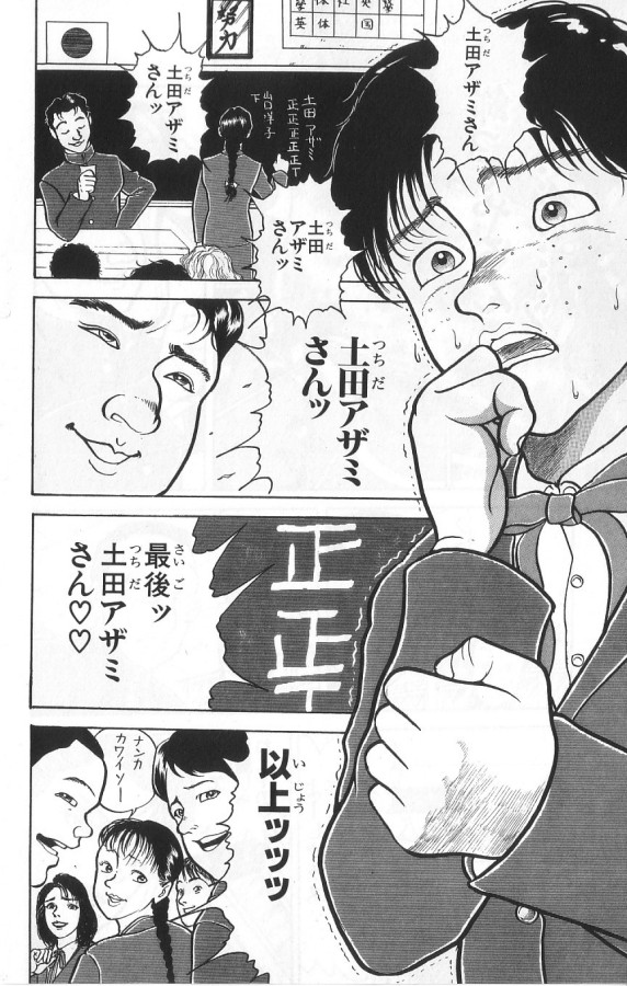 P184