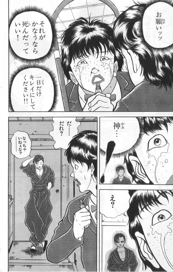 P186