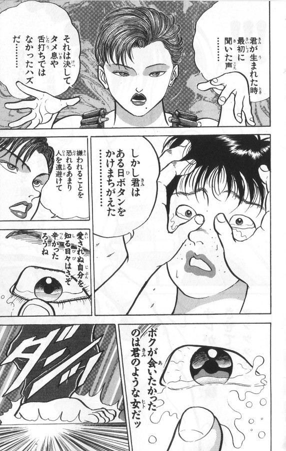 P189