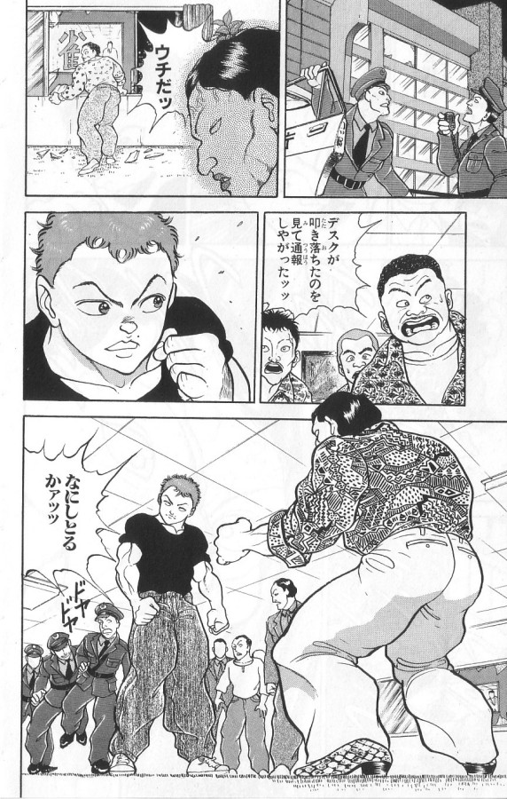 P56