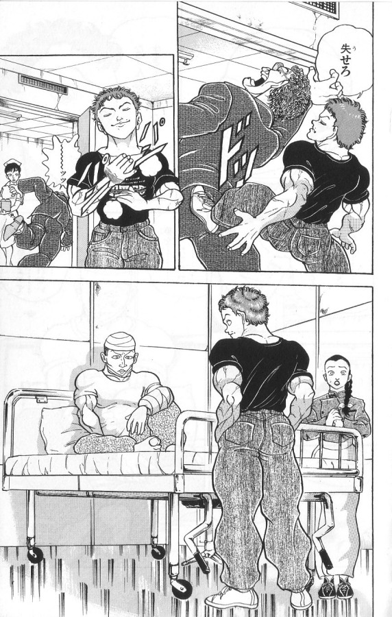 P77