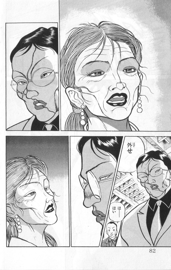 P82