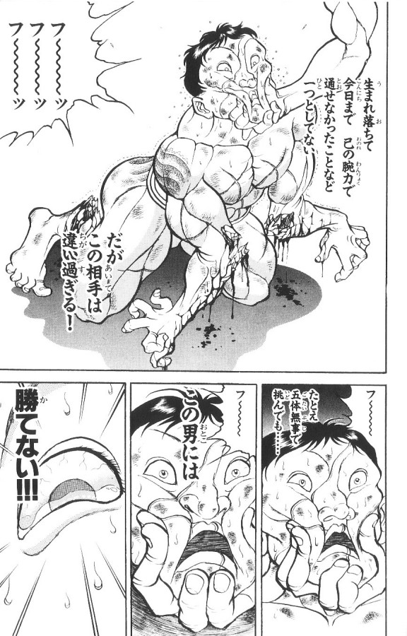 P159