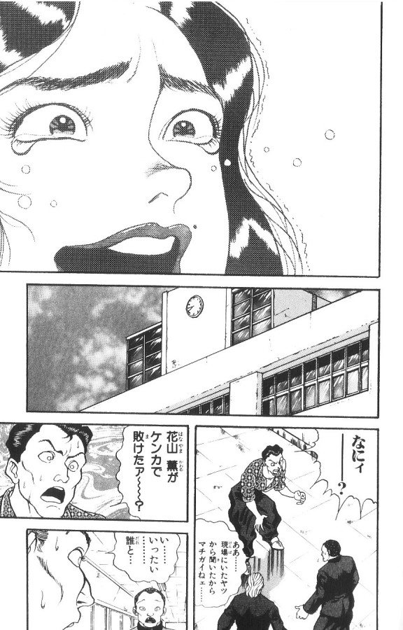 P183