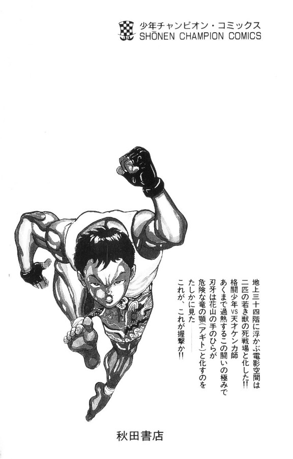 P186