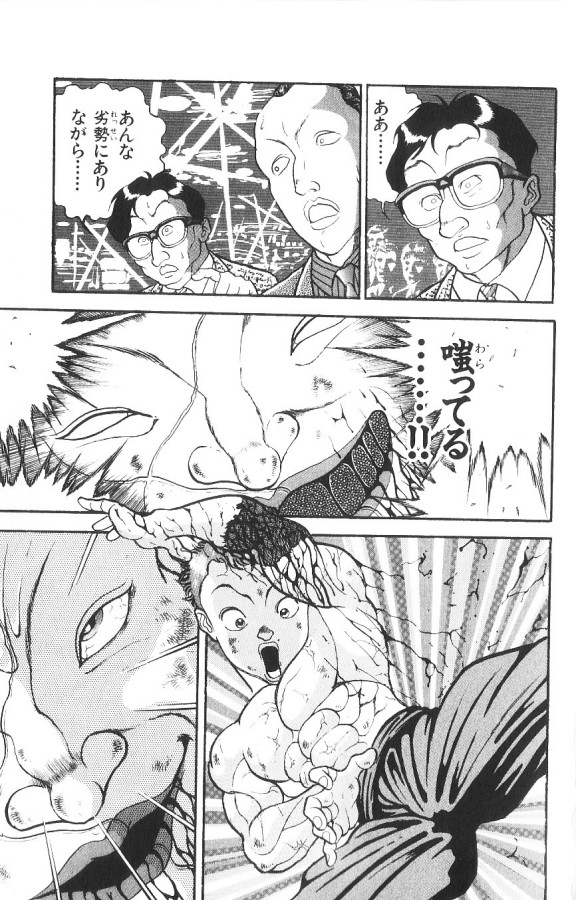 P49