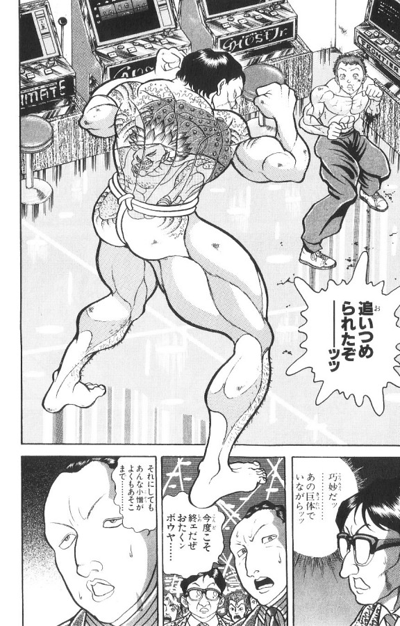 P56