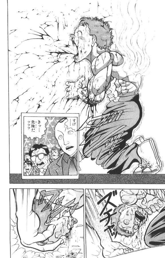 P64