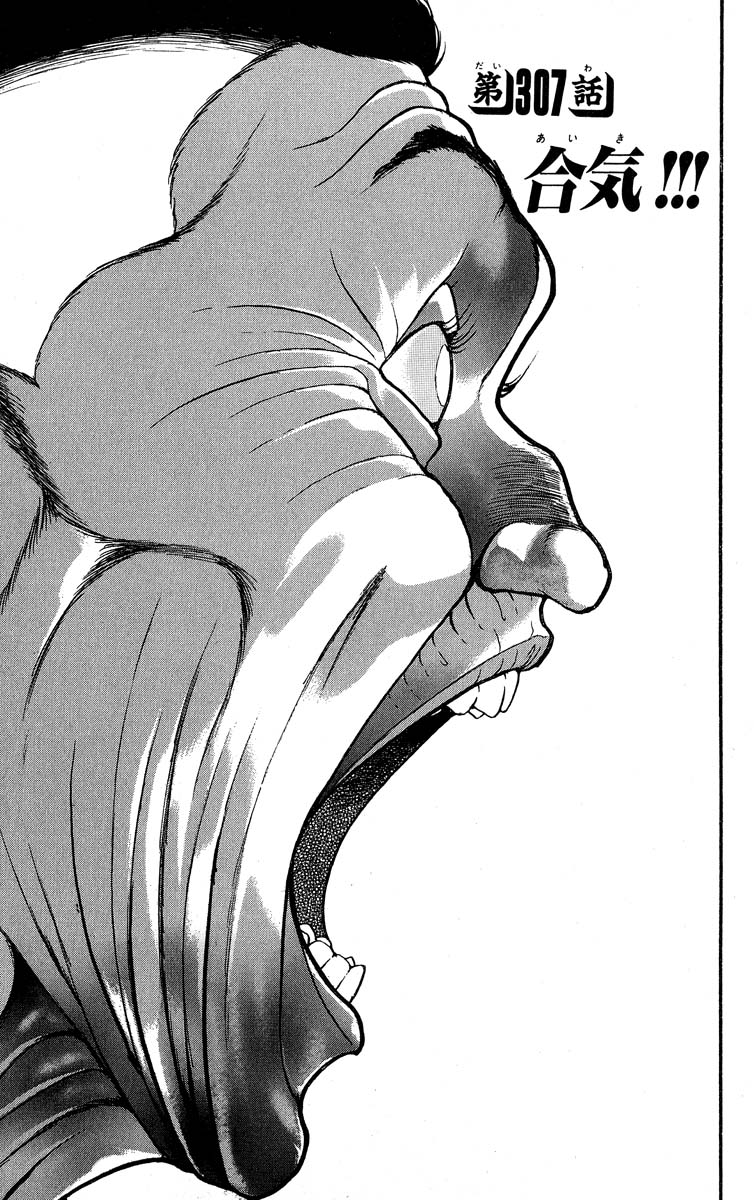 P127