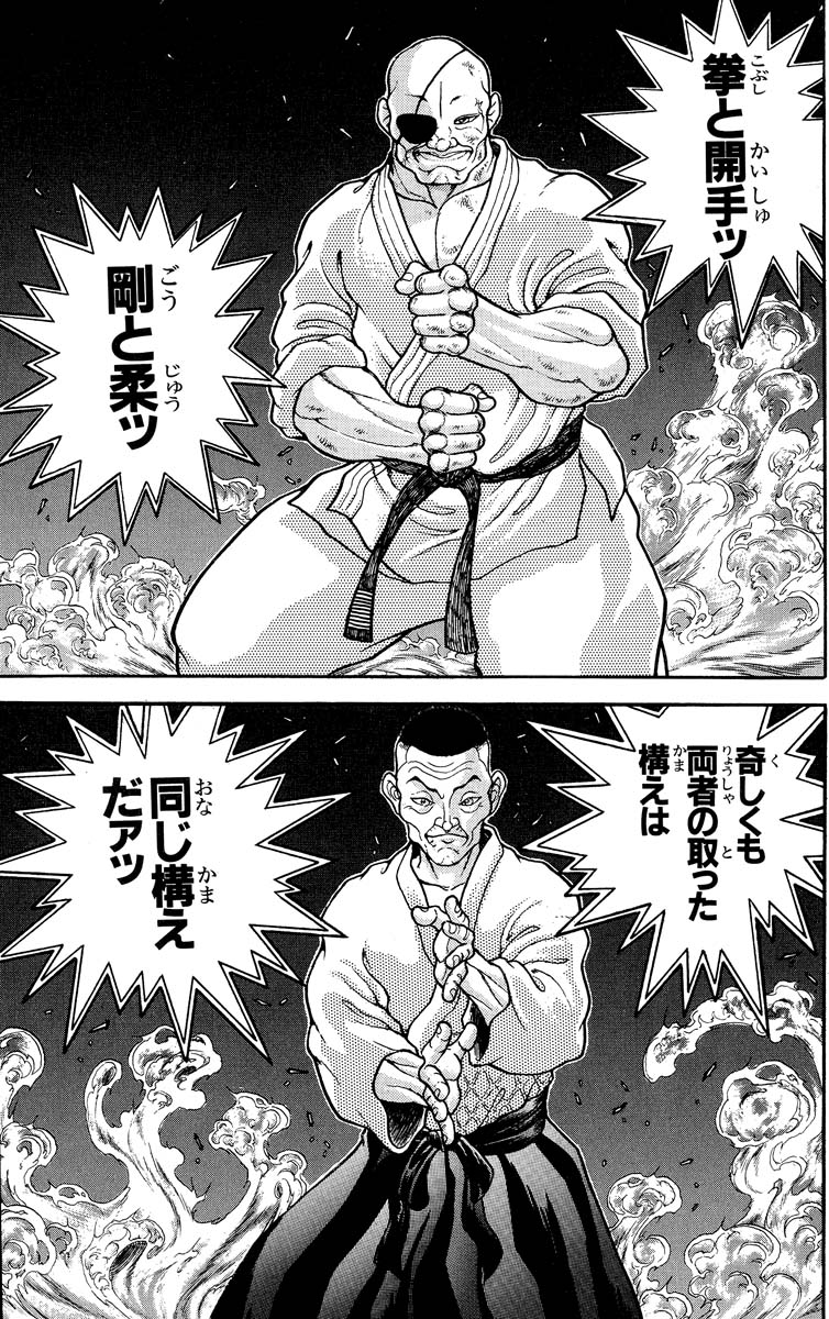 P137