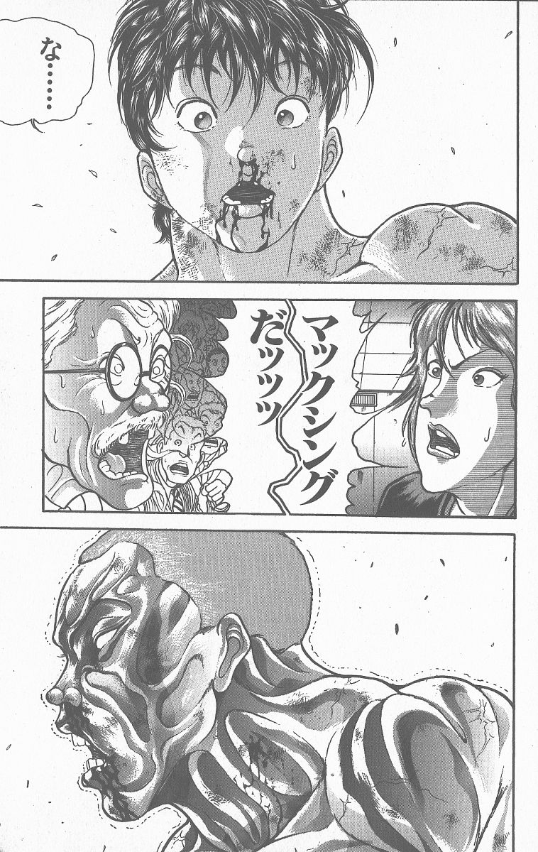 P179