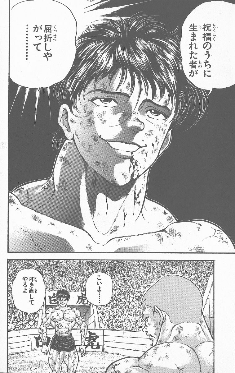 P48