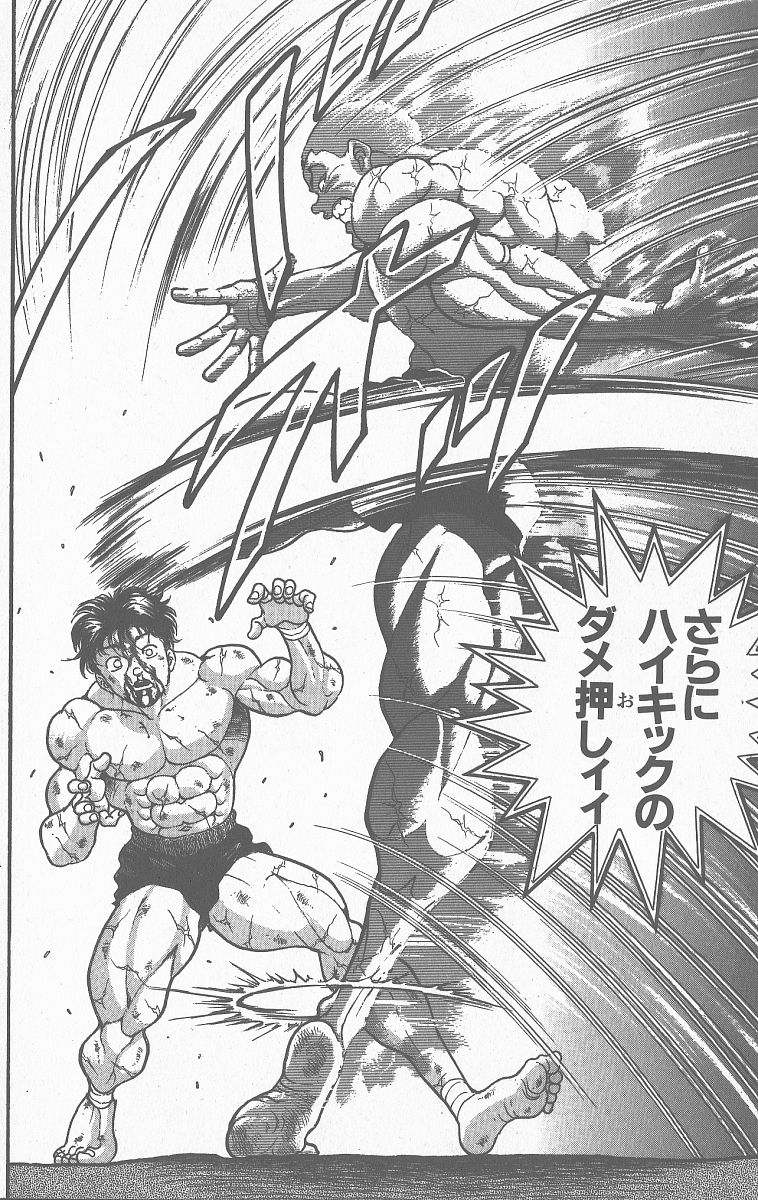 P78
